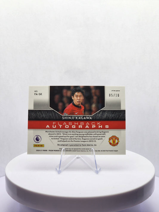 Shinji Kagawa - Flashback Auto - 05/10