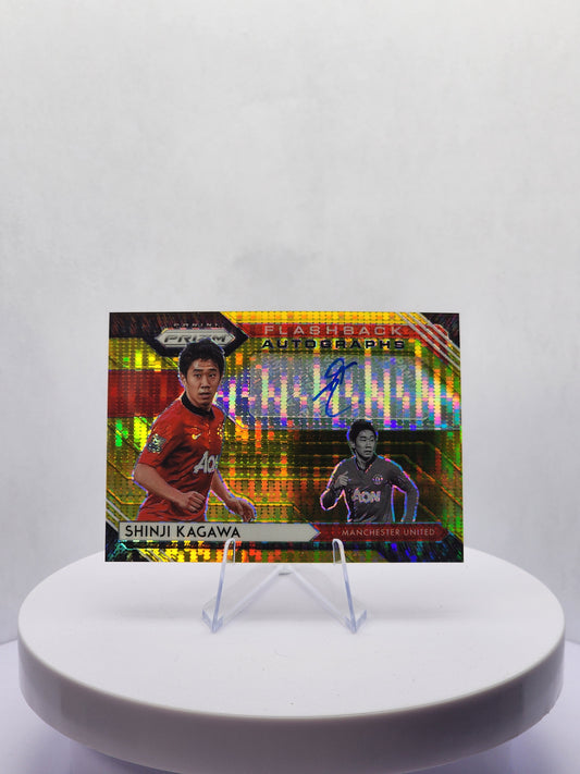 Shinji Kagawa - Flashback Auto - 05/10